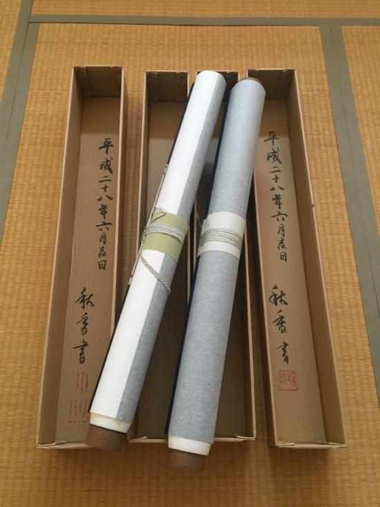 h-jiku-1.jpg