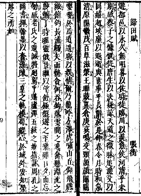h-mon-1.jpg