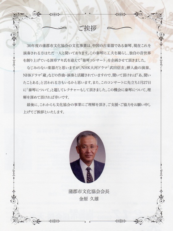 h-panfu-2.jpg