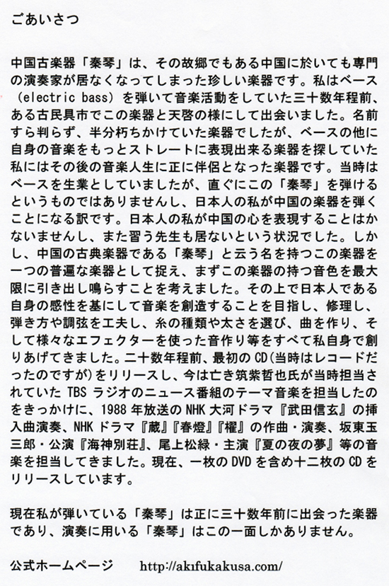 ai-2-b.jpg