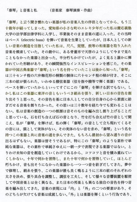 bun-1.jpg