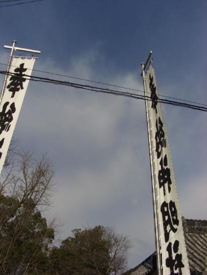 furusato-kani-5.jpg