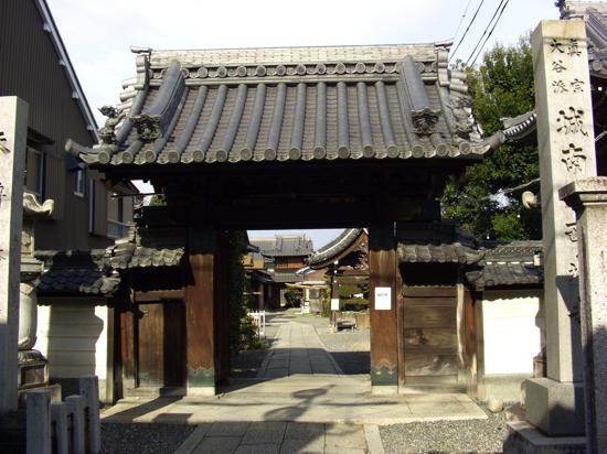 furusato-kani-8.jpg