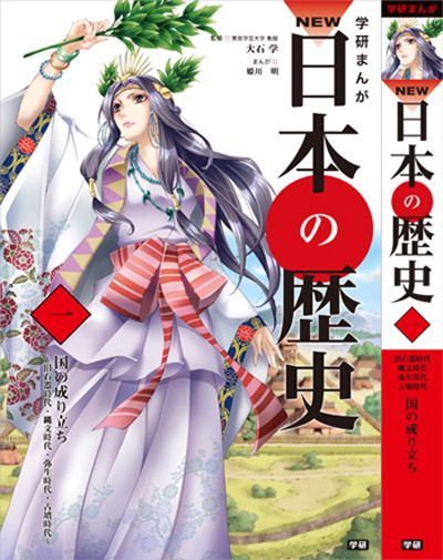 hime-5.jpg