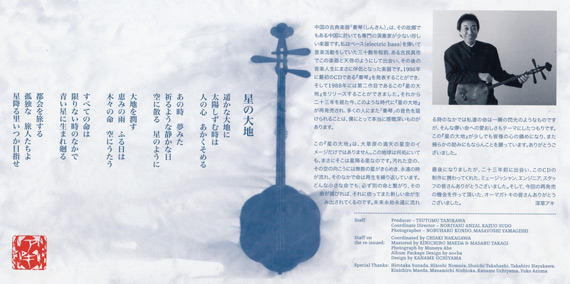 j-1-2.jpg