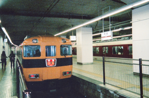kin-1.jpg