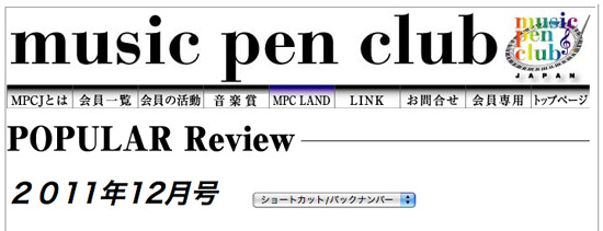pen-2.jpg