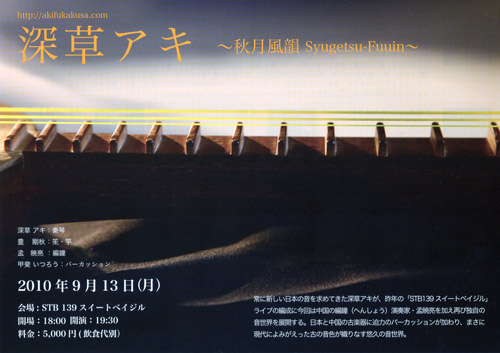 ss-1.jpg