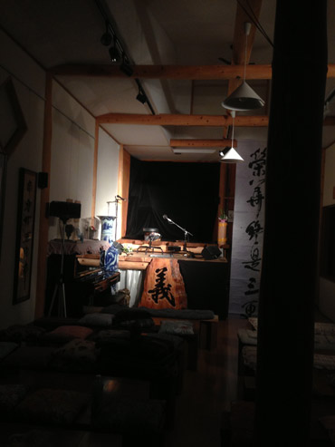 sugi-1.jpg