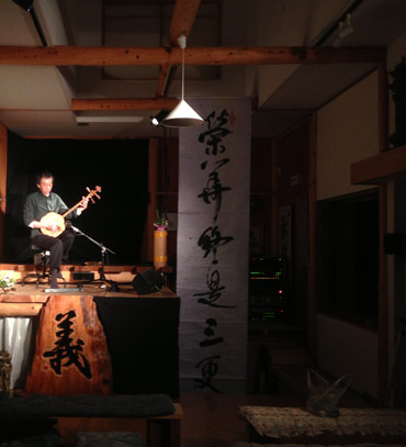 sugi-2.jpg