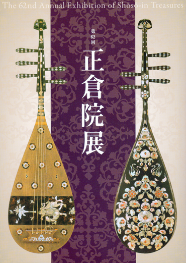 syo-hon-1.jpg