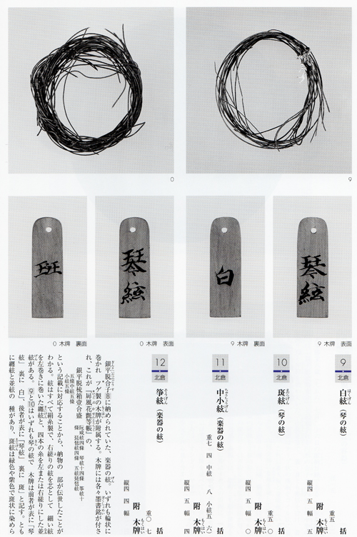 syo-hon-6.jpg