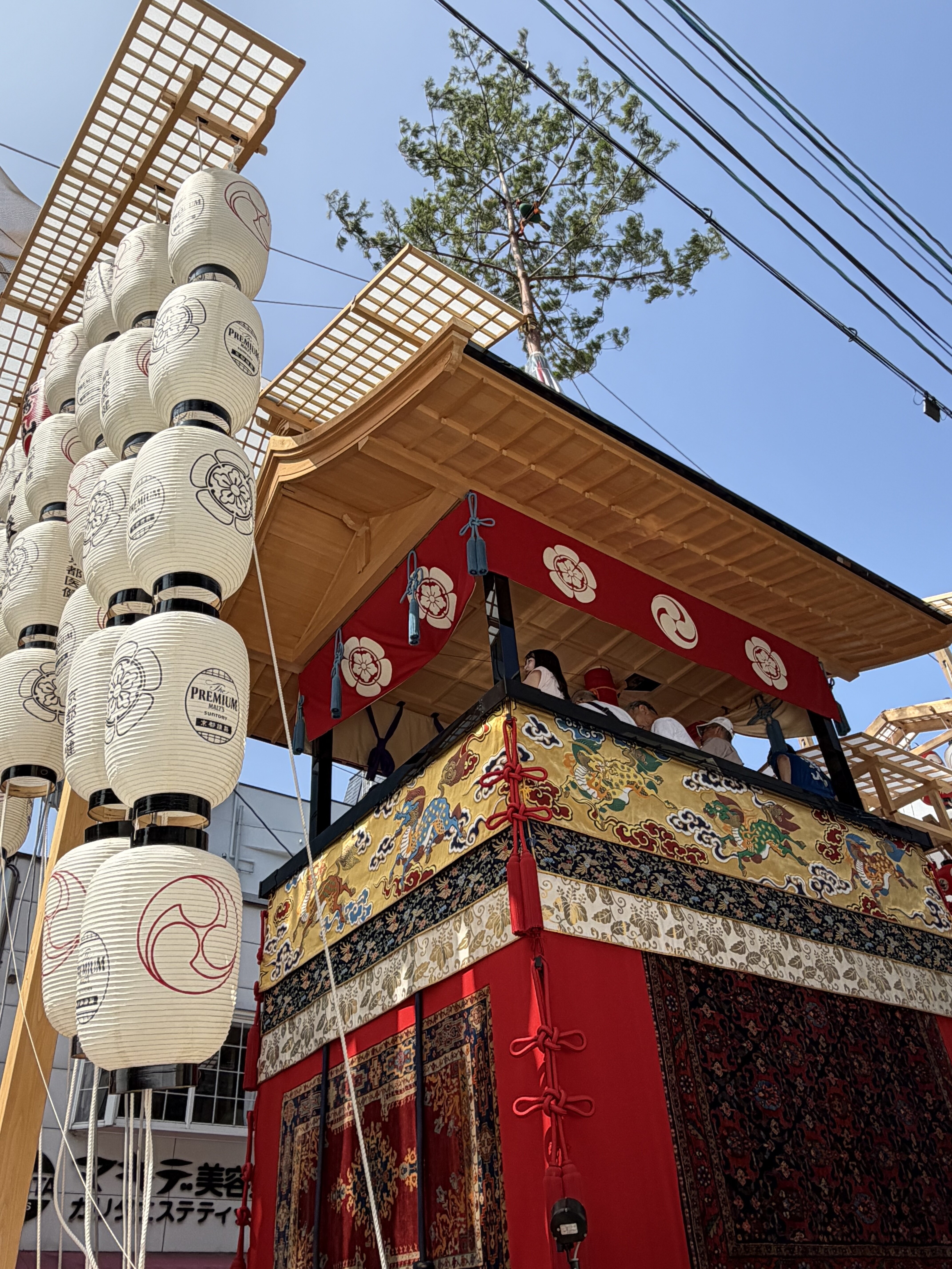 京都　その2