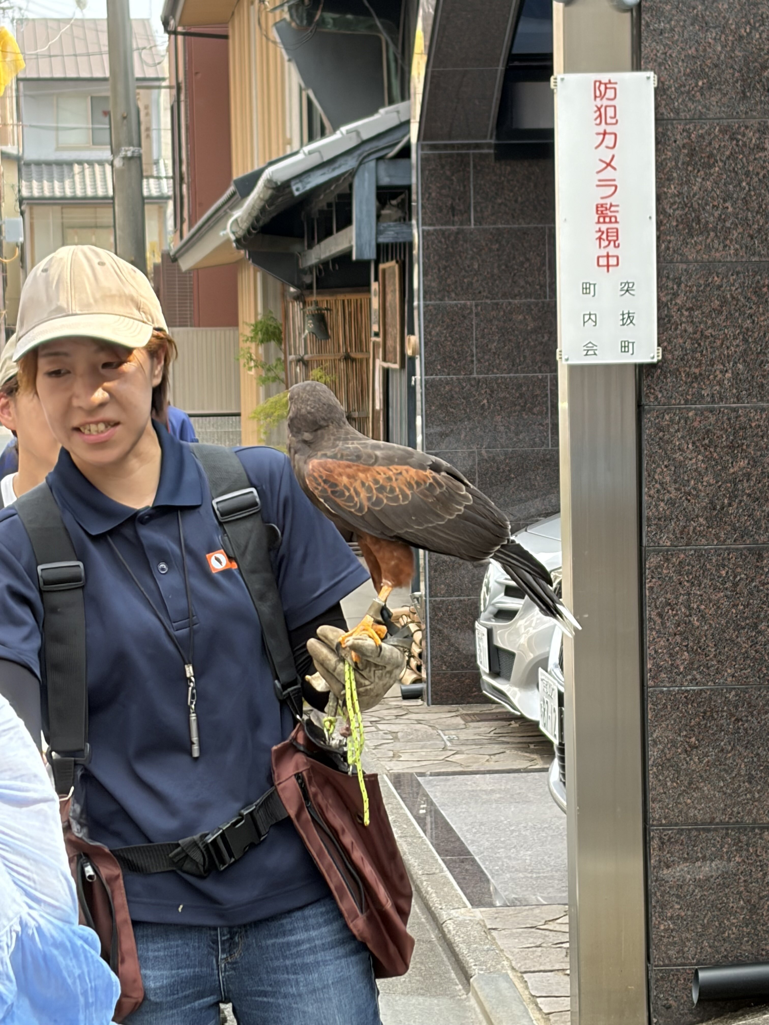 京都　その2