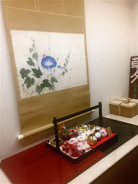 h-asagao-1.jpg