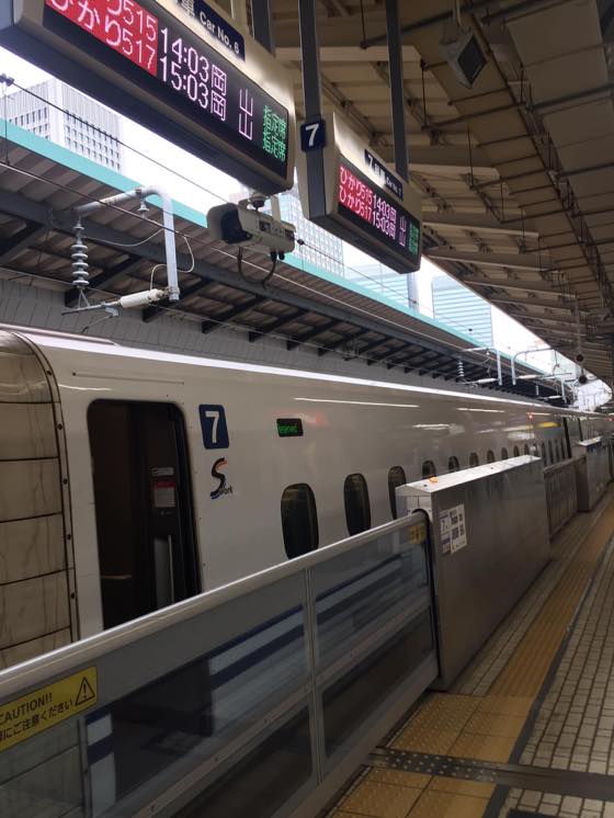 h-shin-1.jpg