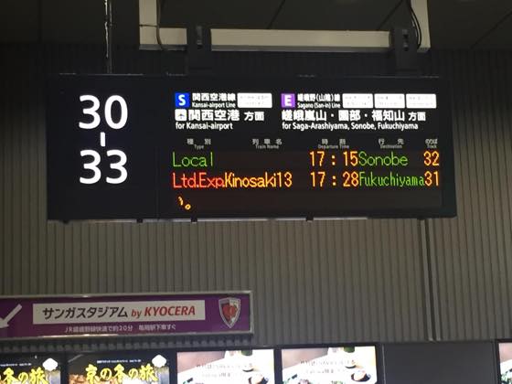 h-yamakonkon-1.jpg