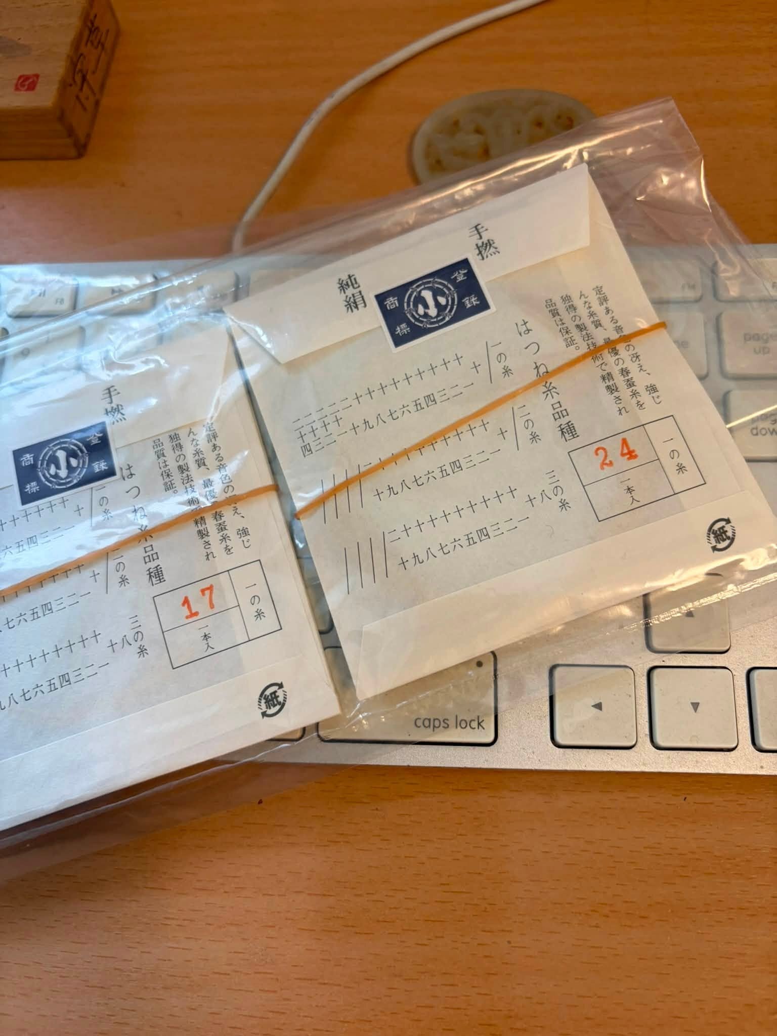 京都の邦楽器糸メーカーの「鳥羽屋」さんから糸が届いた