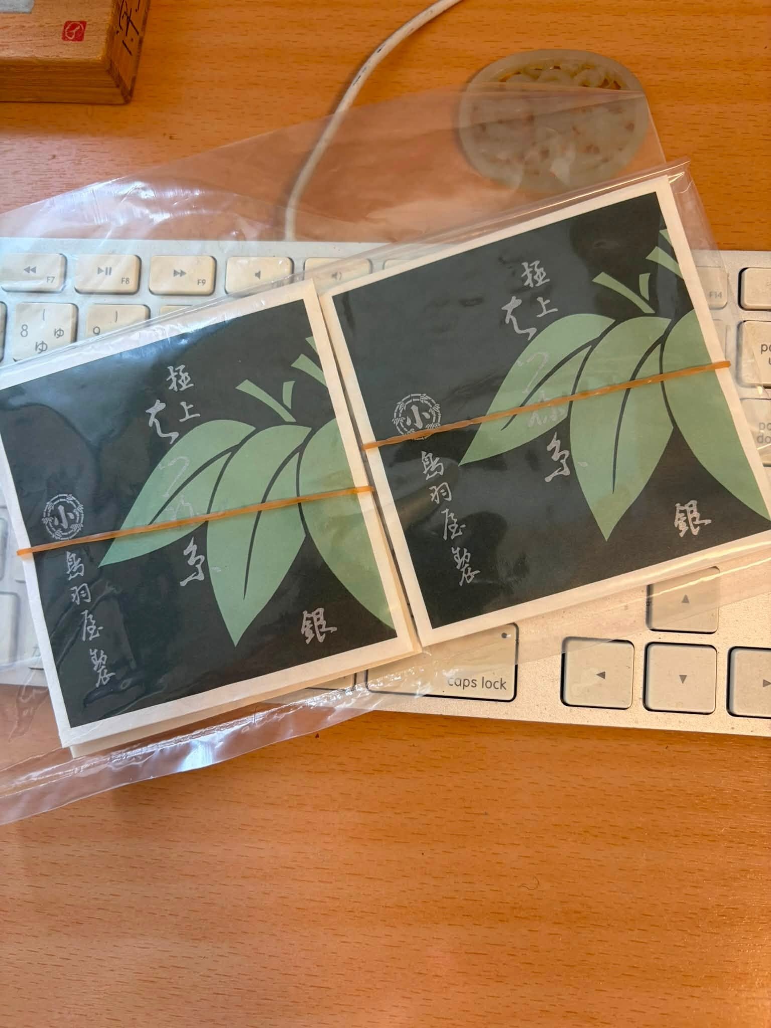 京都の邦楽器糸メーカーの「鳥羽屋」さんから糸が届いた