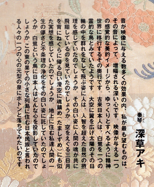 tama-1.jpg