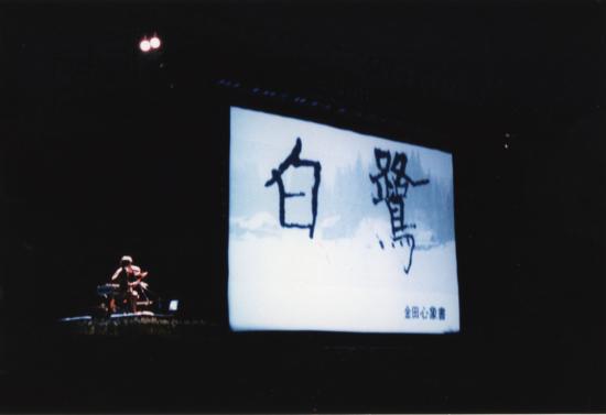 th-sira-2.jpg