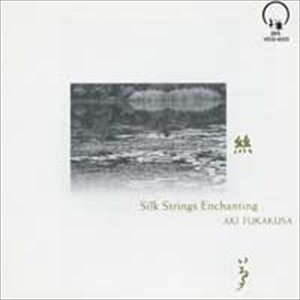 絲夢