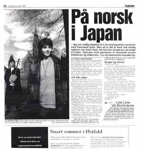 11997-4-20ノルウェーの新聞