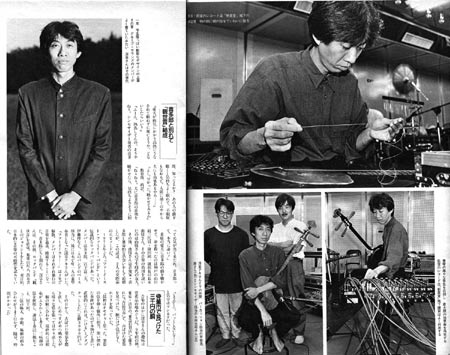 1988.10.30 毎日グラフ