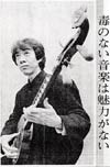 1992.1.26　読売新聞