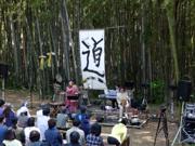 2017年4月 佐倉「竹林コンサート」