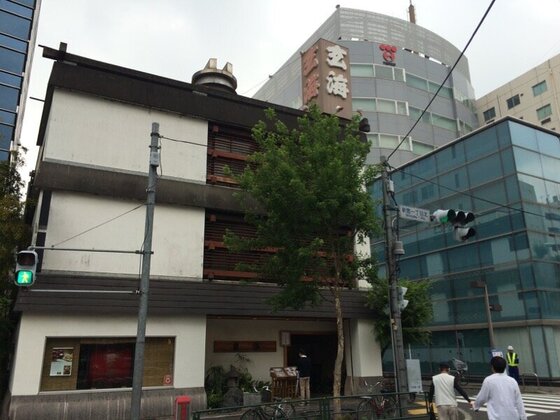 8月19日（水）新宿・「玄海」コンサート