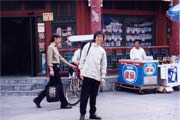 200005beijing03_s.jpg