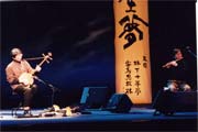 2001nagoya_shimin05_s.jpg