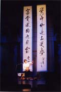 tokyofm06_s.jpg