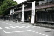 渡邊邸コンサートリハーサル