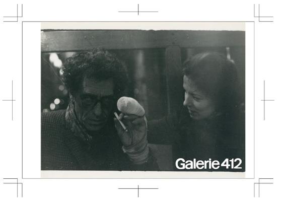 2024年 3月2日 (土）に表参道ヒルズ「Galerie 412」でコンサート