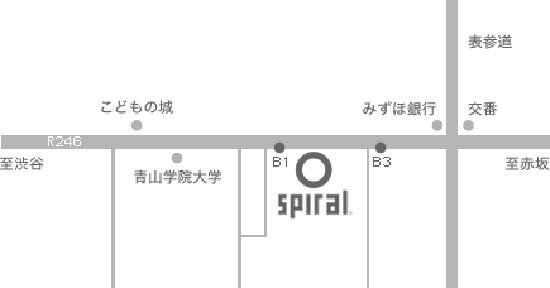 2015年3月22日(日)表参道「スパイラルカフェ」投げ銭ライブ