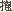 text02.gif